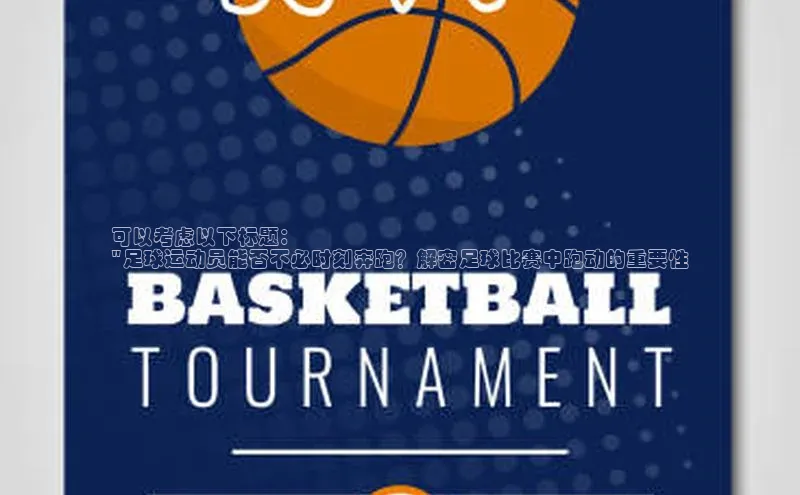 Zoty中欧体育登录入口百度Apollo可以考虑以下标题：
\