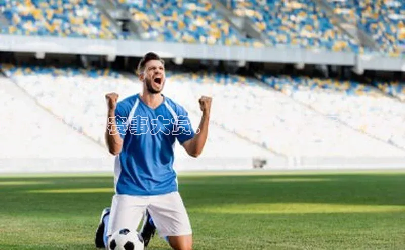 中欧体育全站app百度 H5国际自行车赛事大赏：全球顶尖骑手和赛事