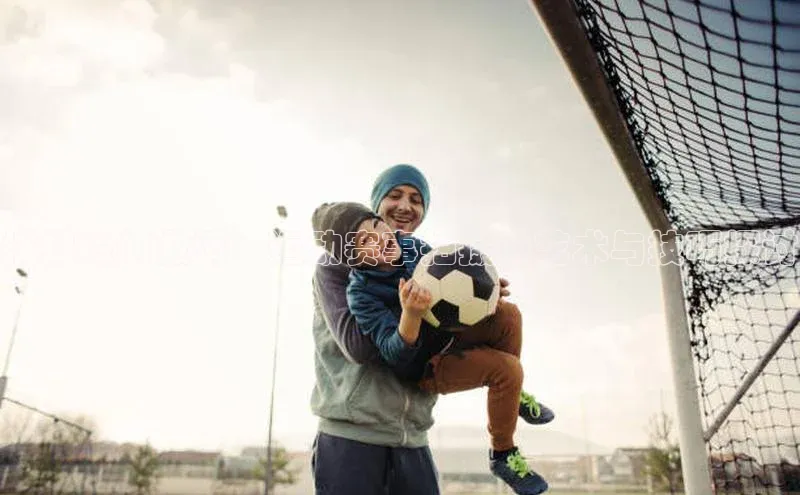 捕捉瞬间激情：运动赛事拍摄的艺术与技巧探讨