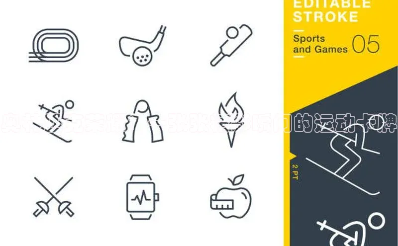 奥林匹克荣耀：一张张精彩瞬间的运动卡牌