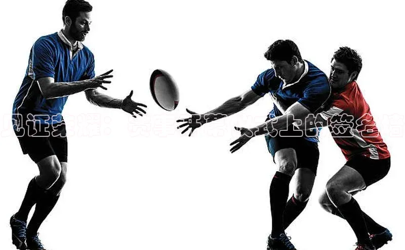 见证荣耀：赛事开幕仪式上的签名墙