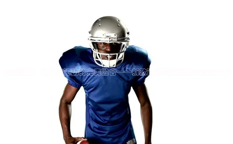 潮流前线：时尚与运动的完美融合——新款运动赛事周边斜挎包发布