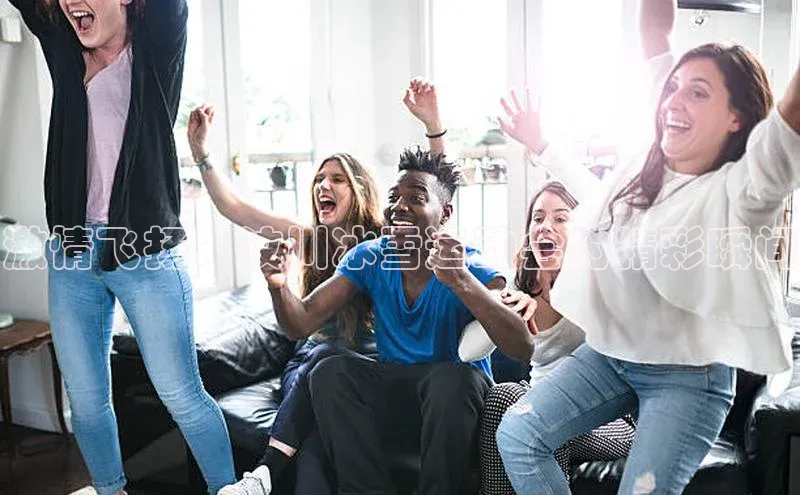 Zoty中欧体育登录入口