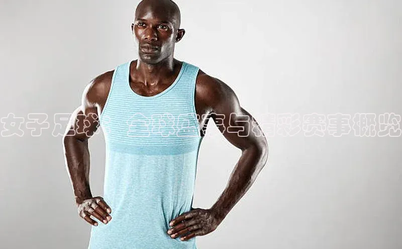 中欧体育网页版入口