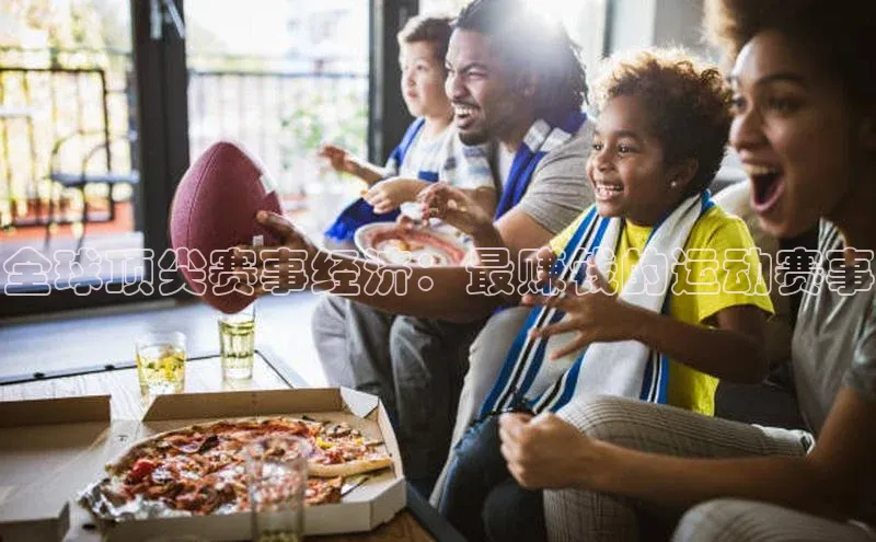 中欧体育网页登录入口下载