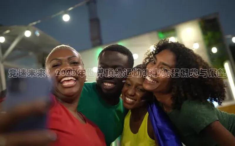 中欧体育网页登录入口下载