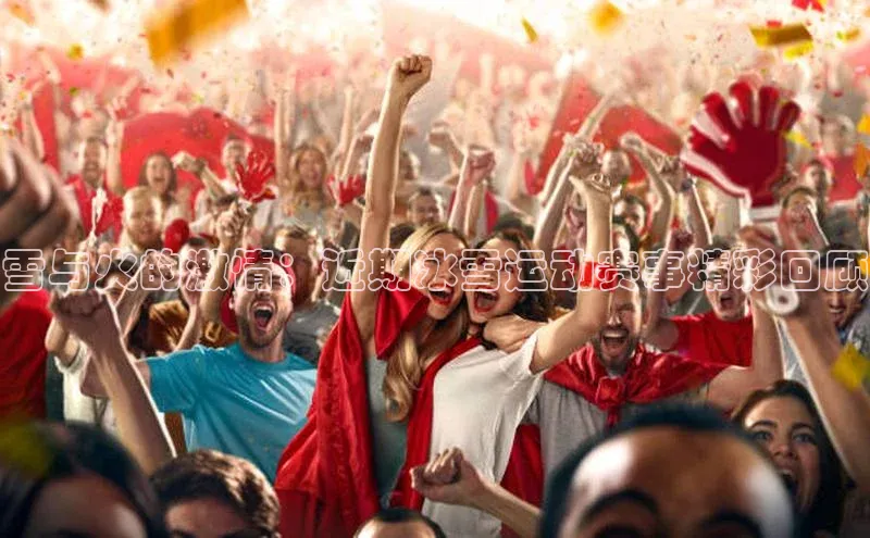 中欧体育全站app在线登录