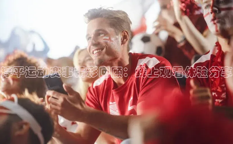 中欧体育app下载安装