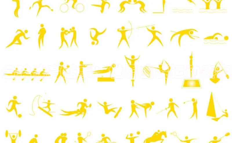 中欧体育网页登录入口下载