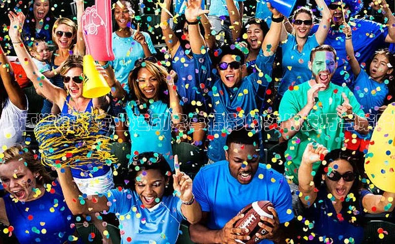 追逐激情：专业运动赛事摄影的实战技巧与策略