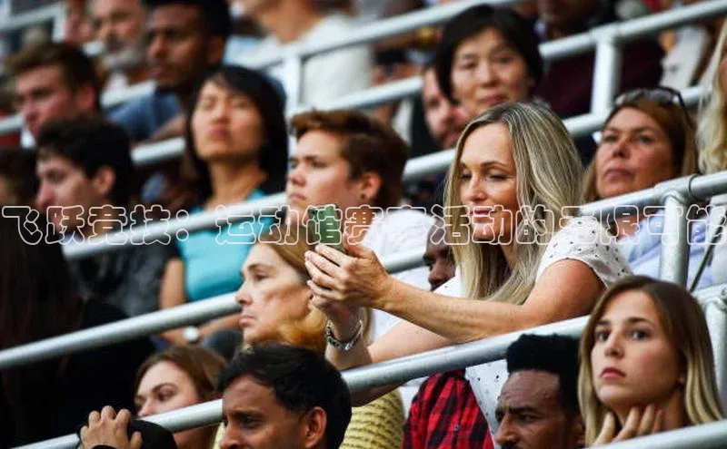 中欧体育官方平台入口